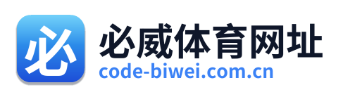 必威体育网址